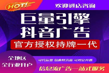 打造品牌影响力：百度竞价代理实战案例精选
